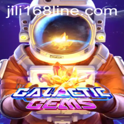Exploring GalacticGems: A Comprehensive Guide
